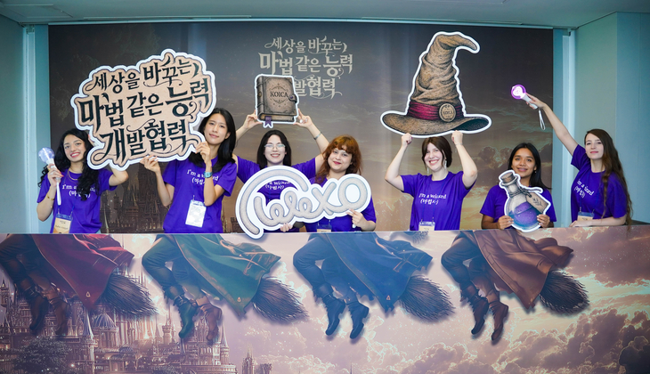 코이카가 24일 오후 경기도 성남시 코이카 본부에서 국내외 44국에서 선발된 글로벌 서포터스 '위코(WeKO)' 8기 발대식을 진행했다.