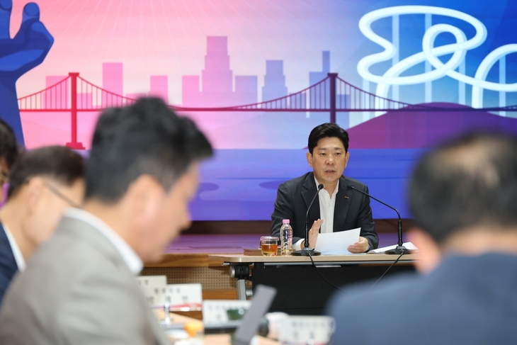 박용선 포항시장 첫 확대간부회의