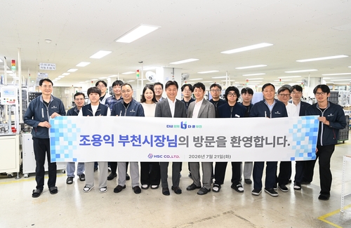 조용익 부천시장 21일 ㈜HSC 방문