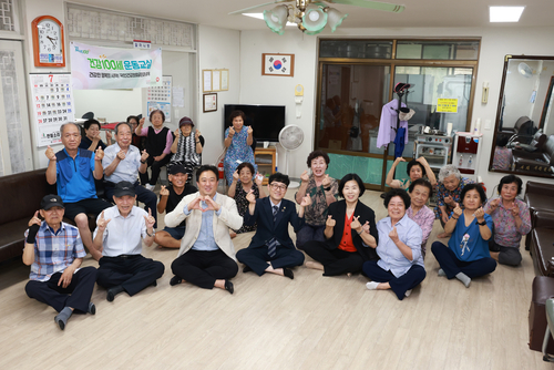제10대 군포시의회 첫 동 순회- 산본2동 개나리 경로당