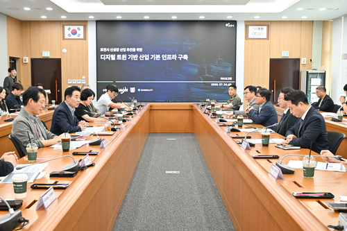 포천시 24일 '디지털 트윈 기반 산업 기본 인프라 구축 용역' 착수보고회 착수