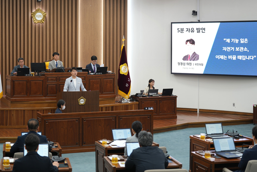 정경섭 하남시의회 의원 제350회 임시회 5분 자유발언