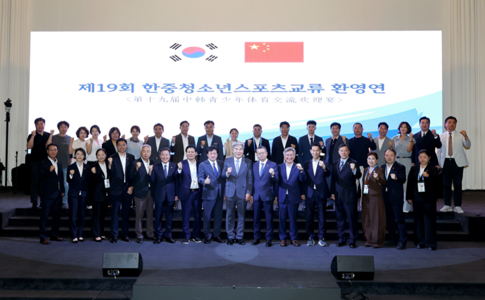 익산시체육회, 「제19회 한중 청소년 스포츠 교류 초청행사」 성료