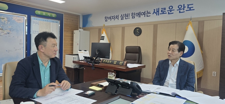 완도군, 200억 규모 최첨단 유자 가공 공장 들어선다!