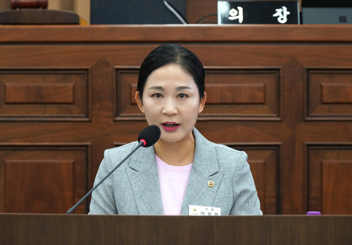 이정연 하남시의회 의원 제350회 하남시의회 임시회 5분 자유발언