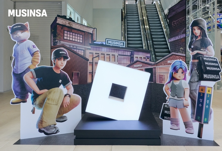 무신사, 로블록스 협업 컬렉션 '무신사 드롭'서 발매