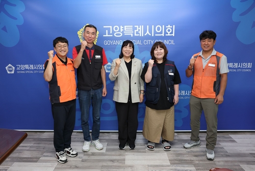 김미수 고양특례시의회 의장(왼쪽 3번째) 27일 민주노총 고양-파주지부 관계자와 간담회 개최