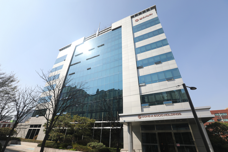 동아쏘시오홀딩스