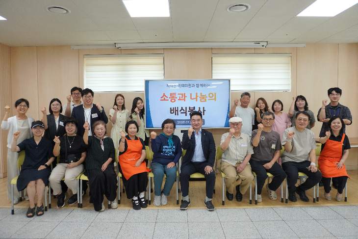 최혁진 의원 북원노인종합복지관 방문