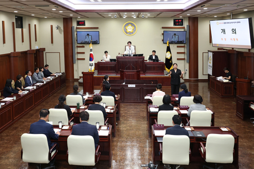 광명시의회 제301회 임시회