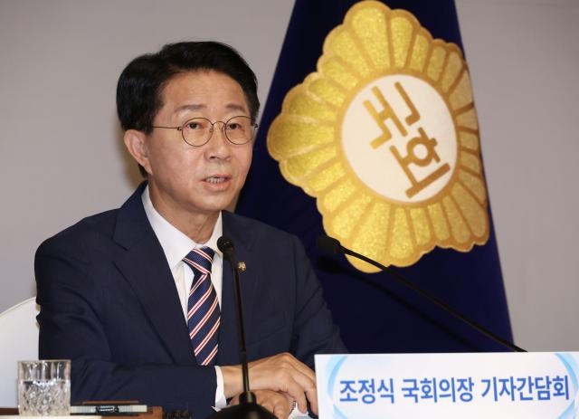 ㅇㅇ