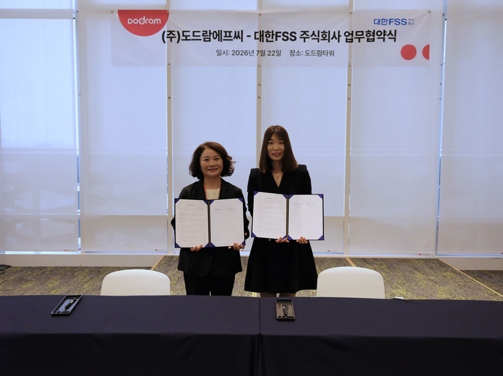 도드람에프씨 강현정 대표이사(좌), 대한FSS 장민경 이사(우).JPG