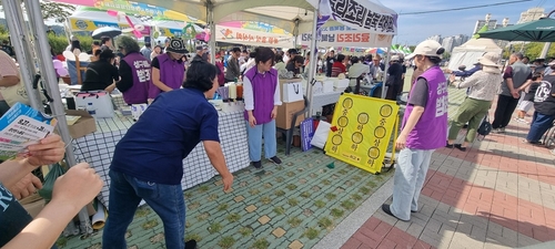 파주시 대추벌 성매매집결지 완전 해체 사업 지속 추진