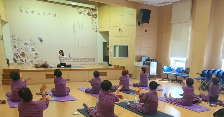 함평군, 심리 치유 '마음휴가 힐링캠프' 운영