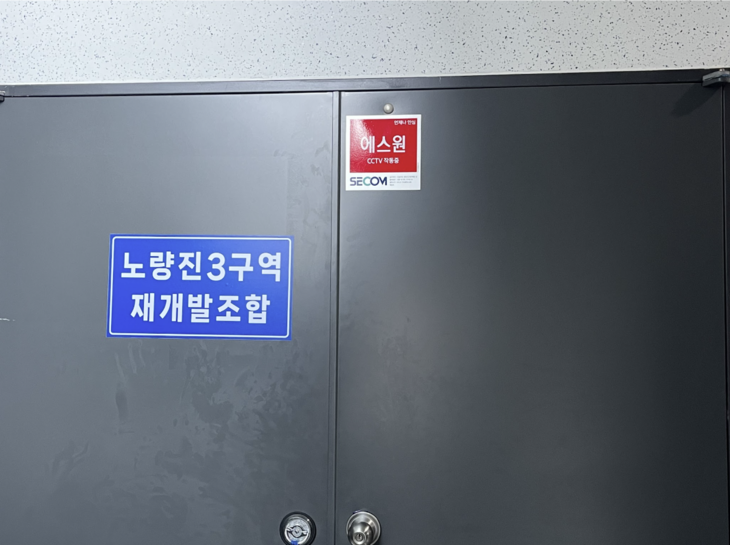 ㅇ