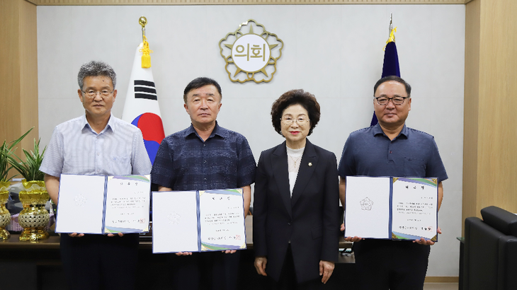 의원 연구단체 심의위원회