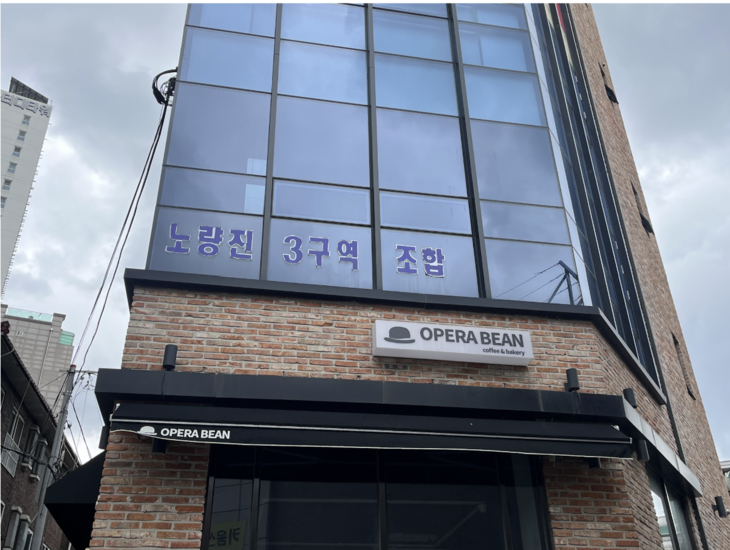 ㅇ