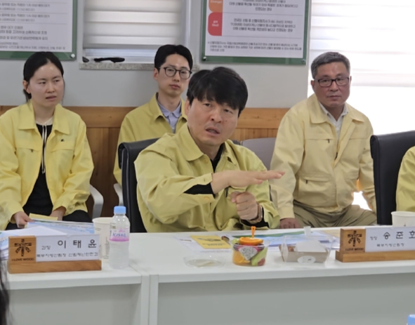 송준호 북부지방산림청장