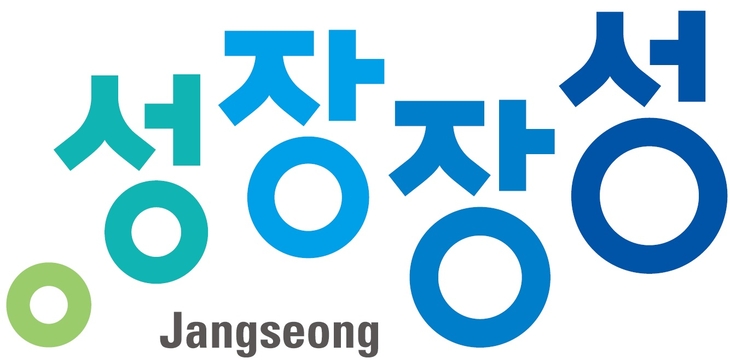 장성군, 농산물 원산지 표시 합동 지도·단속 실시
