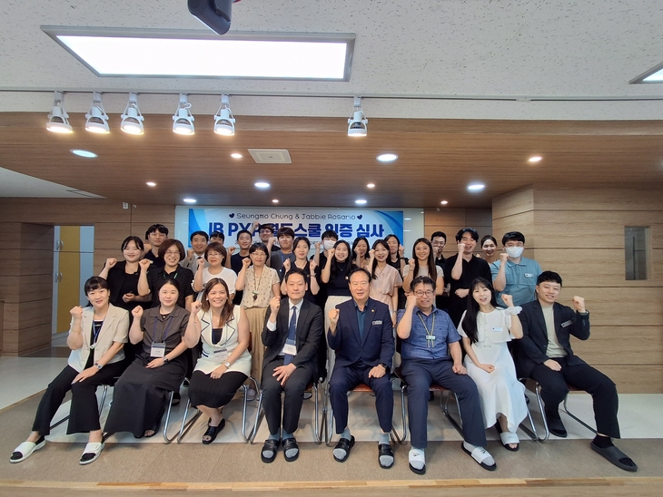 안동부설초, IB 월드스쿨 공식 인증 획득