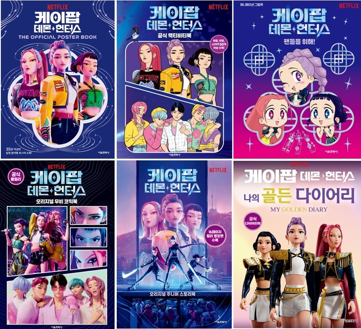 서울문화사