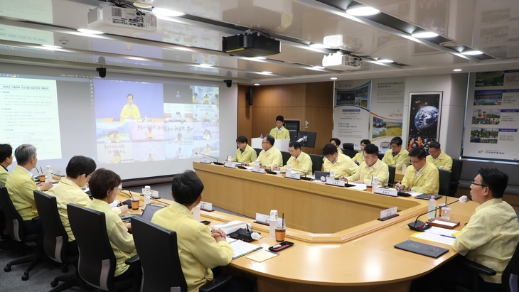 한국농어촌공사가 29일 전남 나주 본사 재난안전종합상황실에서 '가뭄대책 추진상황 점검회의'를 개최했다.
