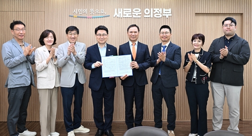 대만 윈메이트 29일 의정부시에 투자의향서 전달