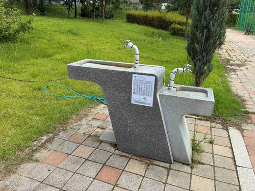 안양시 관내 음수대