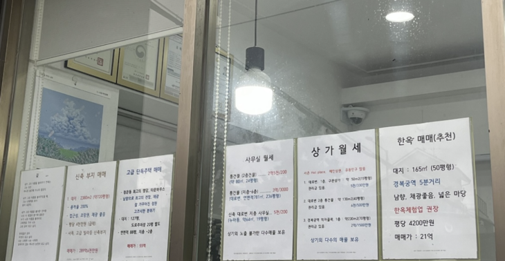 ㅇ