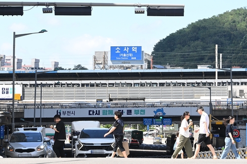부천시 소사역 전경