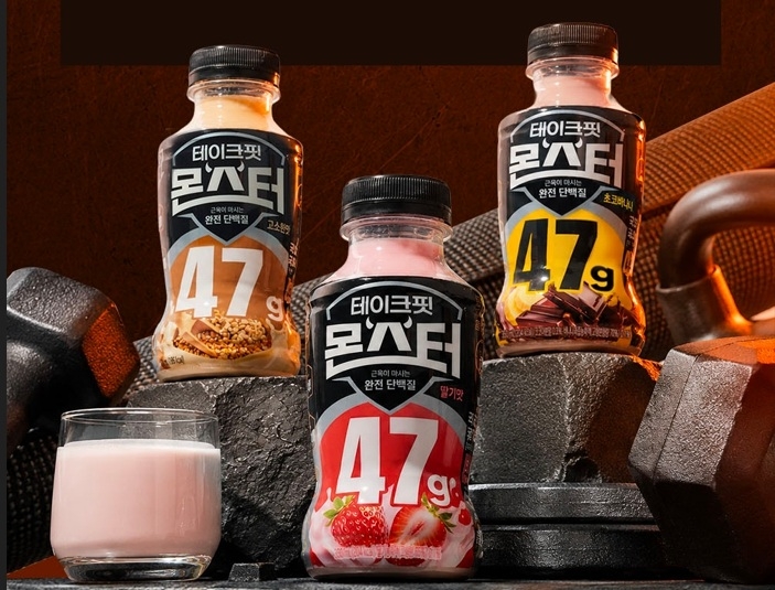 남양유업 '테이크핏 몬스터' 리뉴얼