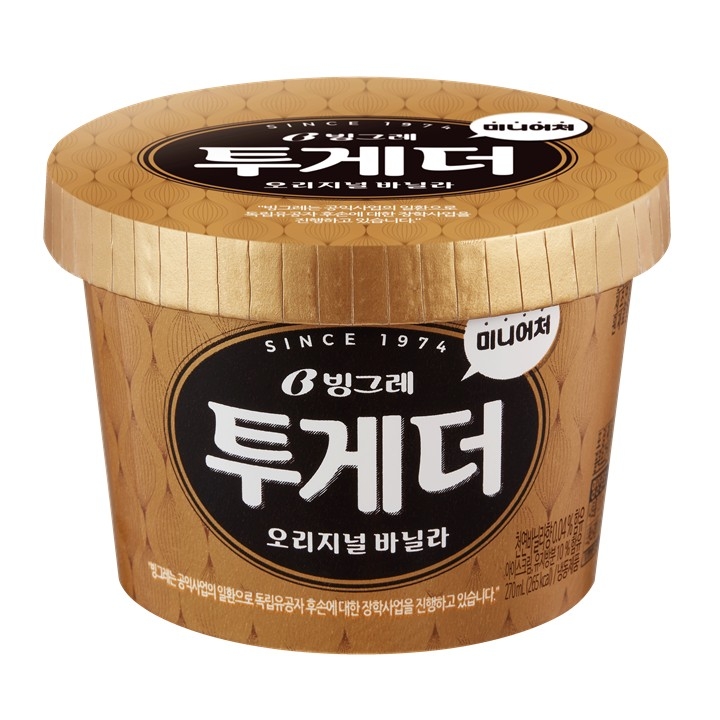 빙그레 투게더 제품 이미지.