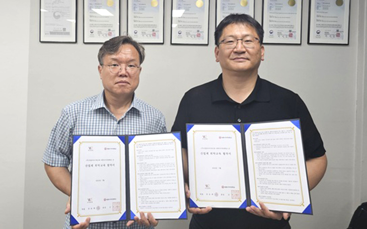 산업체 위탁교육·공동 연구개발 추진…2026학년도 가을학기 신·편입생 모집도 진행