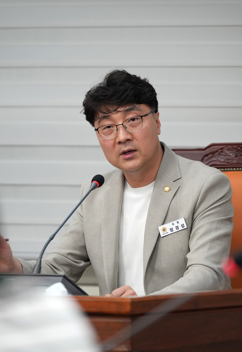 정경섭 하남시의회 의원