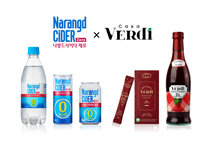 동아오츠카는가 이탈리아 비니거 브랜드 카사베르디와 협업을 진행한다. 사진=동아오츠카