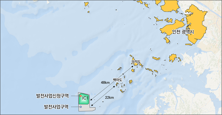 인천 공공주도 해상풍력 집적화단지(IC1) 발전사업 신청 구역 위치도. 제공=인천시