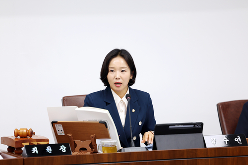 김수연 제337회 시흥시의회 임시회 예산결산특별위원장