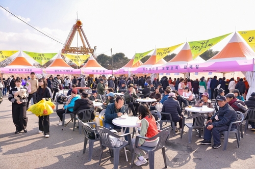 2025년 제29회 파주장단콩축제 현장