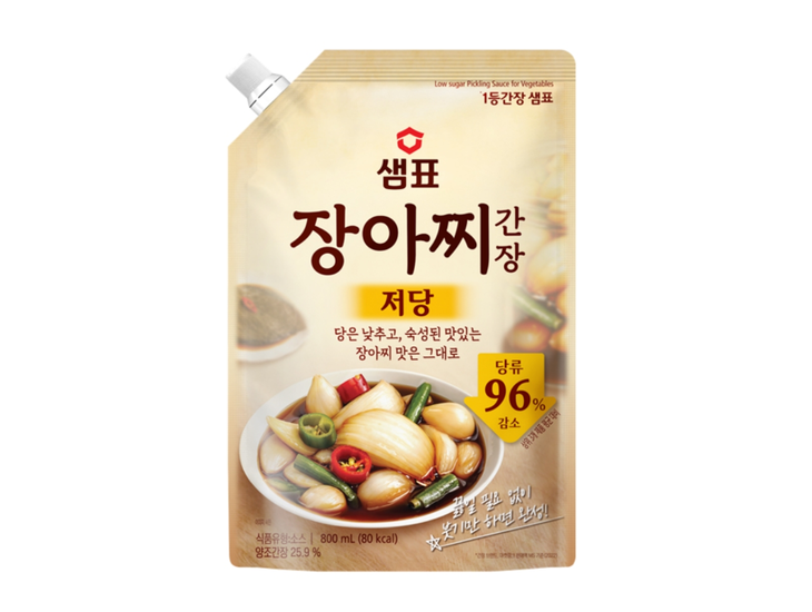 샘표, '저당 장아찌 간장' 출시