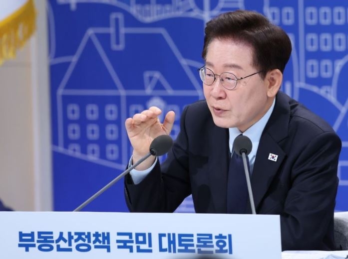 이재명 대통령