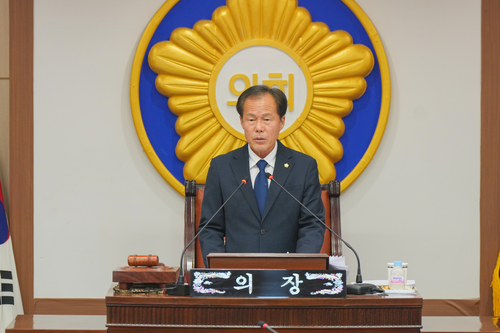 서과석 포천시의회 의장 제194회 임시회 폐회 선포