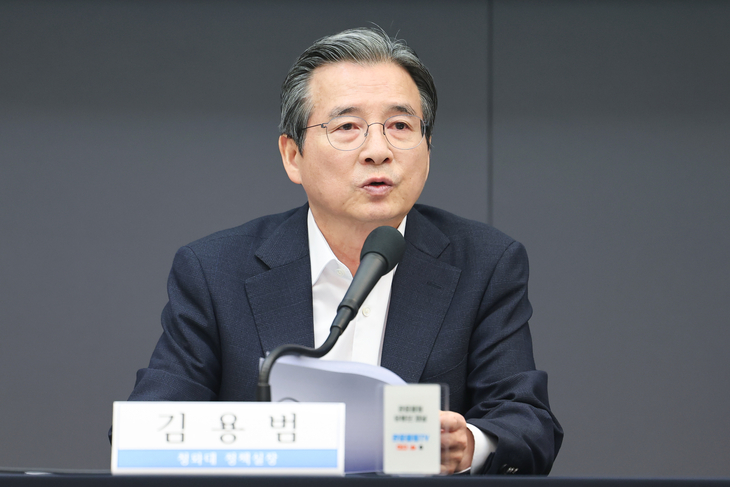 김용범 정책실장, 관훈클럽 초청 토론회