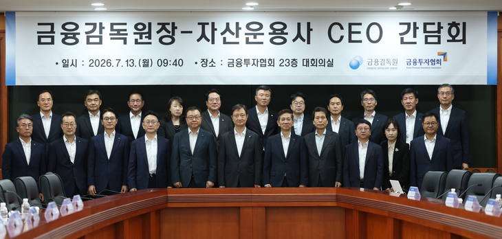 이찬진 “ETF 과장광고 매우 엄중...투자자 보호 강화”