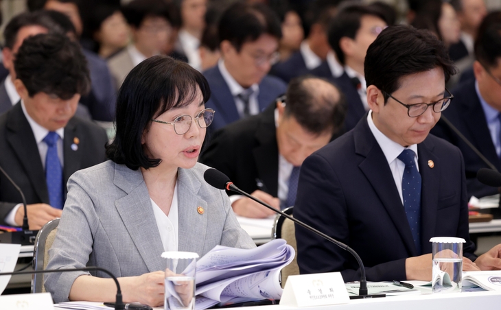 업무보고하는 송경희 개인정보보호위원장