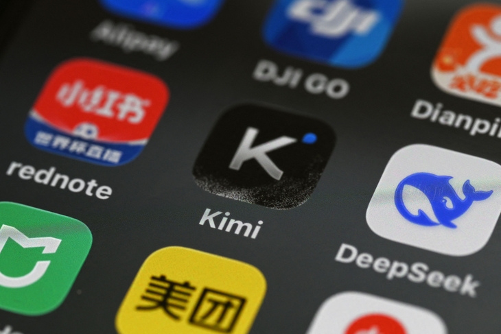 CHINA-TECHNOLOGY-AI-MOONSHOT