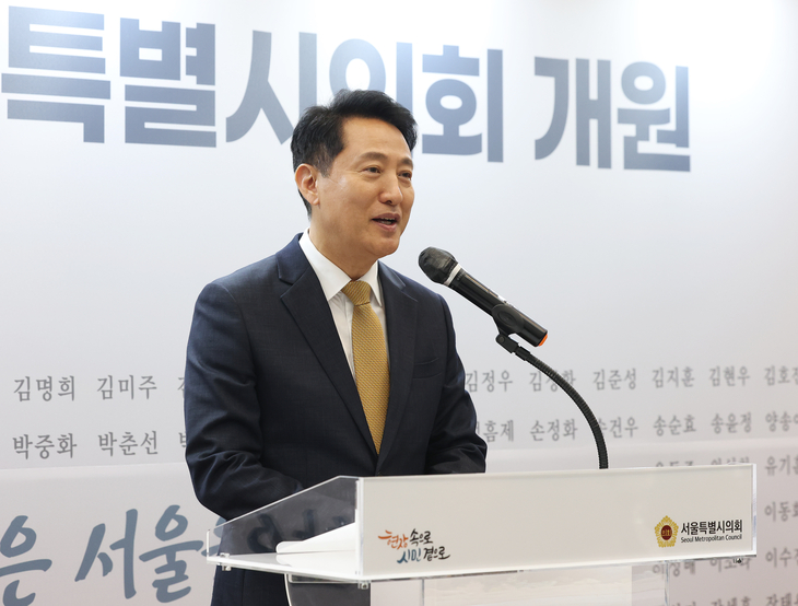 축사하는 오세훈 서울시장