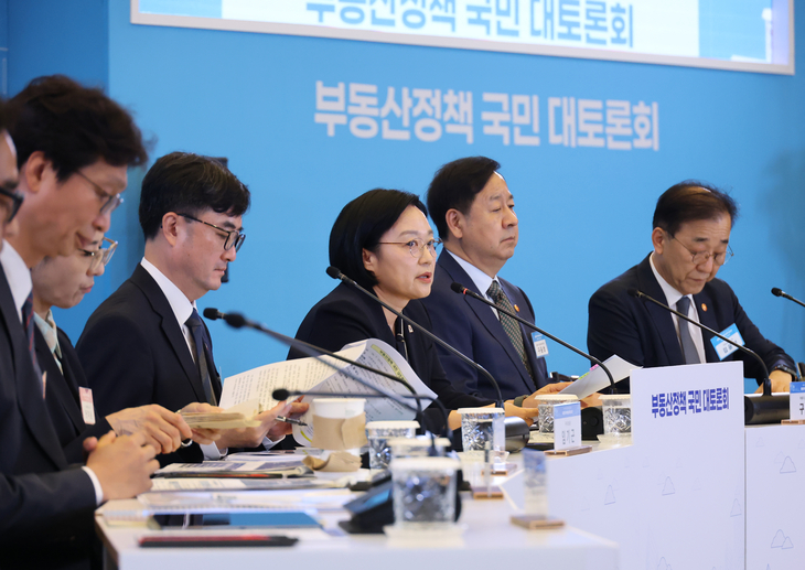 한성숙 국무총리, 부동산정책 국민 대토론회 발언