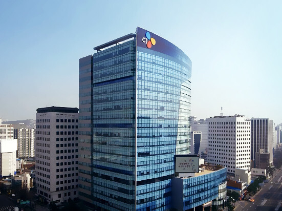 서울 중구 소재 CJ제일제당 본사. 사진=CJ제일제당