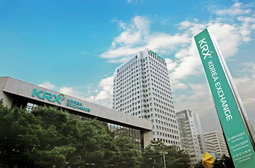서울 여의도 한국거래소 서울사옥 전경. [사진=한국거래소]