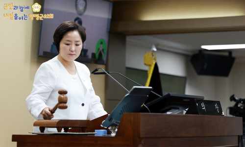 지민희 양평군의회 의장 제317회 임시회 폐회 선포